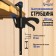 Stroking fast tundra, F-shaped, 100 x 35 x 200 mm