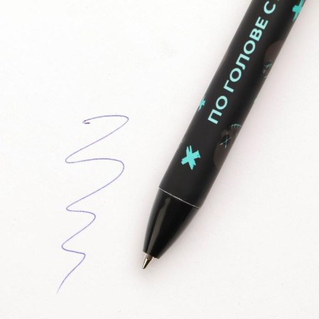 Pen funnel joke Automatic plastic softe touch “Enough”, 0.7 mm price per 1 pc-2