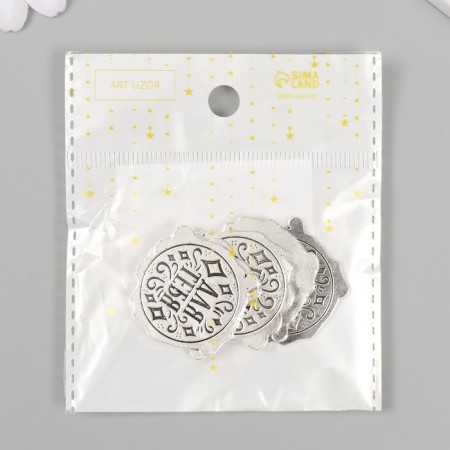 Decor Metal for creativity "Printing Press. For you" 3x3 cm-3