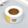 Stick paper "Color background for notes" 4.5x2.5 cm 250 pcs in a rolon 3x6x6 cm