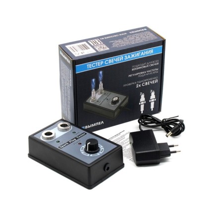 Spark plug tester