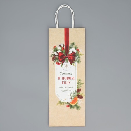 Package for the bottle "New Year's gift", 13 x 36 x 10 cm, New Year-6