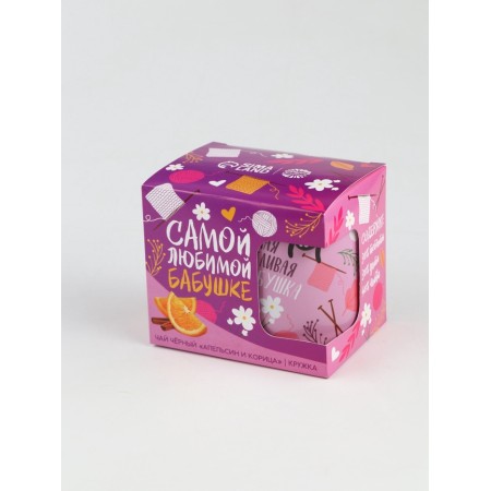 Gift set "Beloved Grandma": tea orange with chocolate, 50 g, mug 300 ml-2