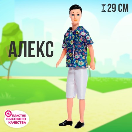 Model doll "Alex", mix
