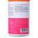 PH level regulator plus granulated Mac Optima, 1 kg