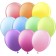 Latex ball 12 ", pastel, set 100 pcs., Mix