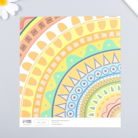 Scrapbooking paper "Ethnic patterns" density 180 g 15.5x17 cm-1
