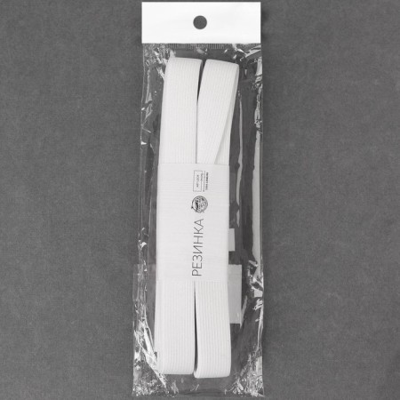 Knitted elastic, 20 mm, 10 ± 0.5 m, white color-2