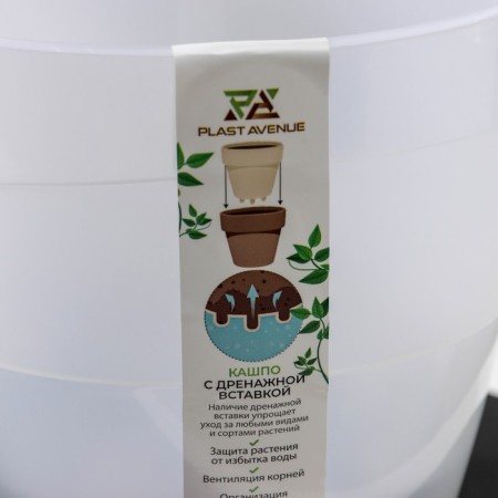 Kashpo for flowers with an insert "grace", 2 l, the color is transparent-4