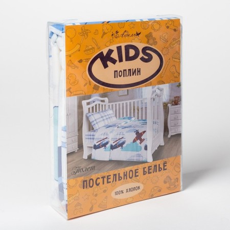 Bed linen Adele Kids Flight 107x140, 107x140, 40x60cm, Poplin 110g/m, HL100%-4