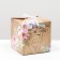 Folding box "Best in the world", 14 x 14 x 14 cm