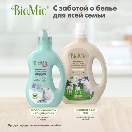 Biomio Bio-Soft Refill, Mandarin, 1 L-10