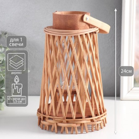 Summary of the tree on 1 candle "Lantern - Bamboo" with a handle 14.5x14.5x24 cm