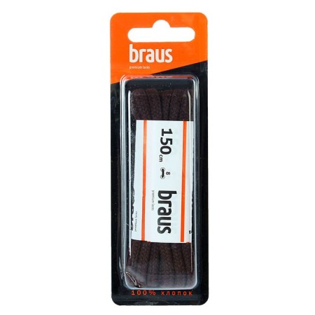 Shoe shoes are round, d = 5mm, 150cm, brown color-2