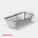 A set of foil for baking and baking shares, 865 ml, 21 × 10.5 × 6 cm, 2 pcs