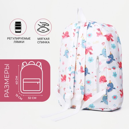 School backpack of textiles on lightning, external pocket, white color-1