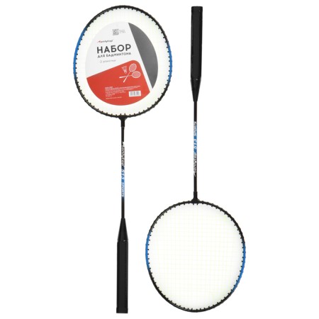 ONLYTOP SWIFT HIT Badminton rackets, 2 pcs., Mix colors-2