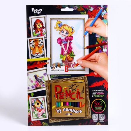 Set for creativity. Pencil's pencil coloring Pencil by Number "Fashionista"