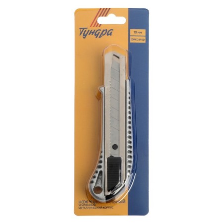 A universal tundra knife, a metal case, 18 mm-7