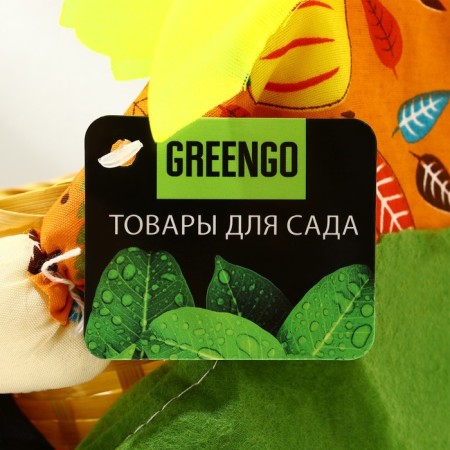 Flower stand, 1 pot, d = 9 cm, h = 11 cm, mix, “sun”, greengo-4