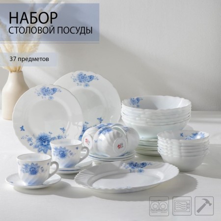 Service table shares "Blue breeze", 37 items, glass ceramics