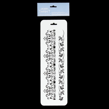 Tencil of border plastic "Forged severity" plastic, 10x32 cm-1