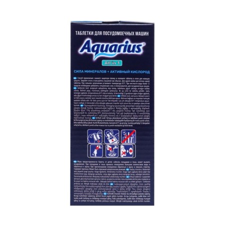 PMM tablets "Aquarius" force of minerals + active oxygen, 60 pcs-3