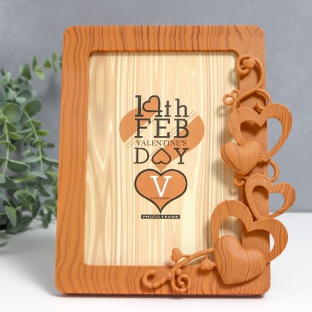 Photo frame Plastic for wood 12x17 cm "Hearts" 17.7x21 cm