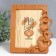 Photo frame Plastic for wood 12x17 cm "Hearts" 17.7x21 cm