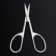 Manicure scissors "Premium satin", narrow, straight, matte, 9.6 cm, silver color