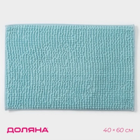 Books' Books, 40 × 60 cm, Blue color rug