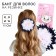 Outlet. Bant for hair on an elastic band, white with blue, 11 cm, kitty Marie