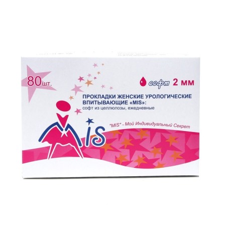 Daily cellulose gaskets 2 mm Mis is my individual secret 80 pcs.-1