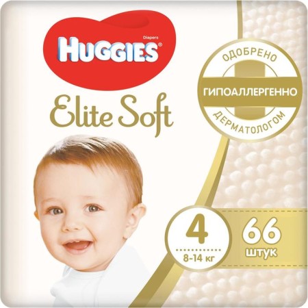 Distributors Mega Elite Soft 4, 8-14kg, 66 pcs