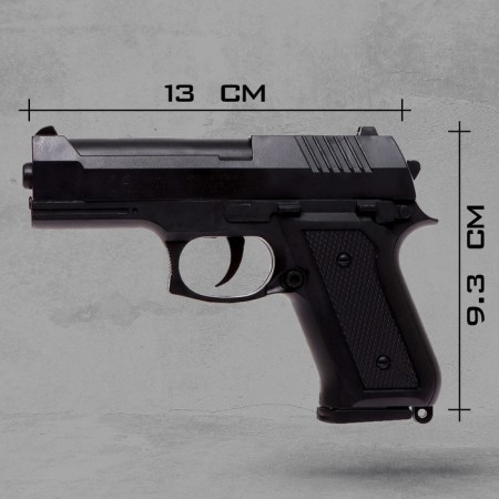 Pneumatic children's pistol "Sturm"-1