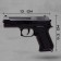 Pneumatic children's pistol "Sturm"