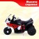 Children's electric car "bike", red color