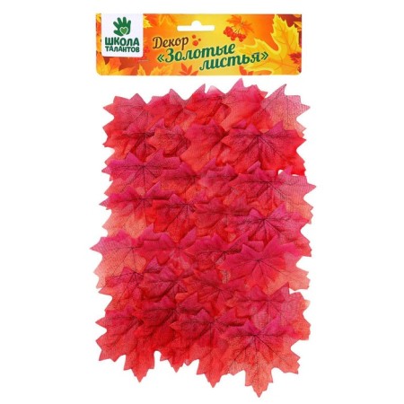 Decor "maple leaf", set 50 pcs, red color-1
