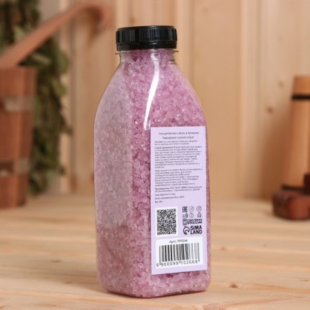 Salt for a bath and a bath in a bottle "Lavender Calm" 600 g-1