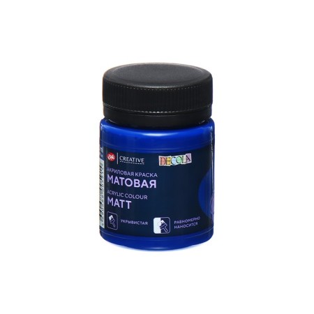 Acrylic matte paint 50 ml, ZHK Decola, Blue Dark, 14328517-2