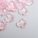 Beads for creativity Plastic "Busin Hat" set 50 pcs Transparent pink 0.4x1x1 cm