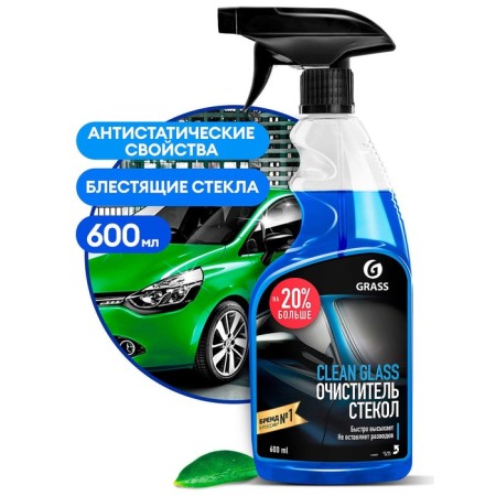 Grass Clean Glass glass cleaner, 600 ml, trigger