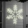 Neon figure "Snowflake", 85 cm, 1080 LED, 220 V, glow of white
