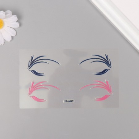 Plastic sticker on the face of "arrow. Grass" 13x13.5 cm-1