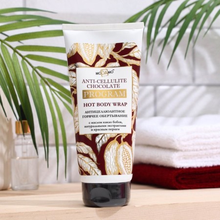 Anti -cellulite hot wrap "Chocolate" TM "Modamo" 200ml