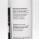Gel-Off Professional Gel-Offer Removers, 250 ml