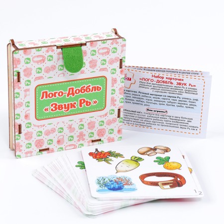 Set of cards "Logo-random. Sound p "-1