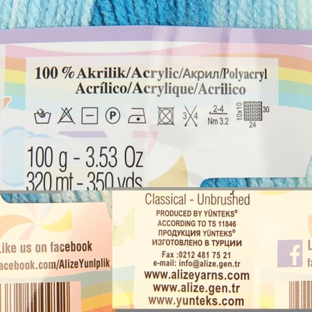Yekerim Batik yarn 100% acrylic 320m/100g (2130)-2