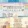 Yekerim Batik yarn 100% acrylic 320m/100g (2130)
