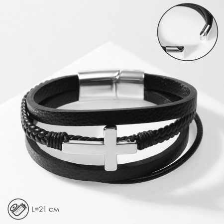 Bracelet Skin "Cross" 5 threads, silver-black color, 21 cm
